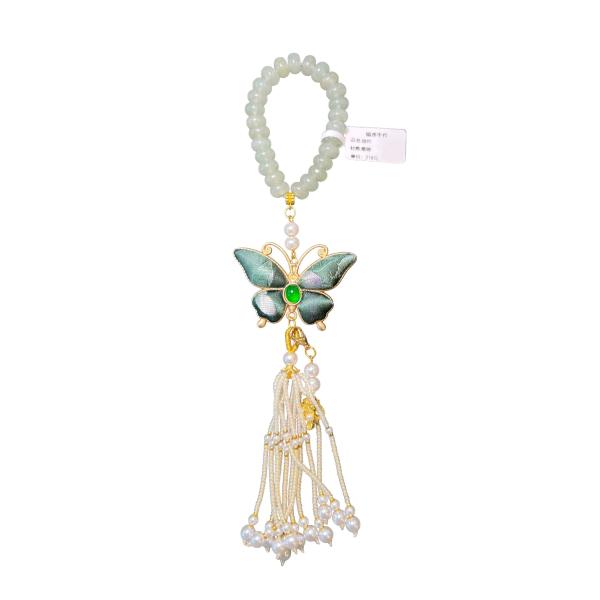 Handmade Jade Beaded Silk Brocade Butterfly Car Charm & Bag Tassel